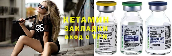 трава Козловка