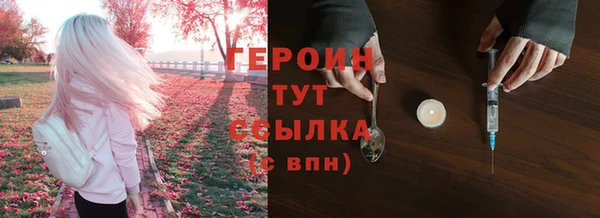 гидропоника Костерёво