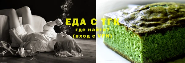 герыч Корсаков