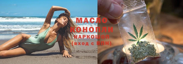 MDMA Кодинск
