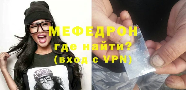 метадон Киренск