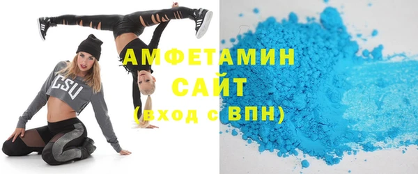 MDMA Кодинск