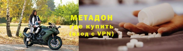 хмурый Коряжма