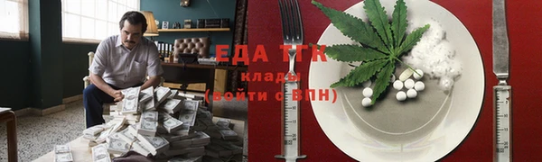 mdpv Козельск