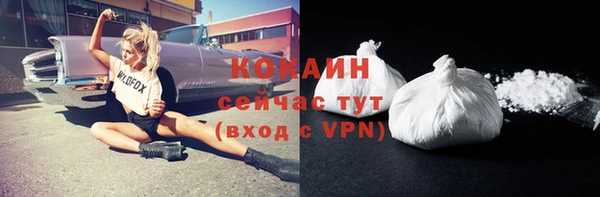 гашишное масло Краснослободск