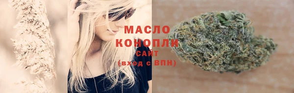 гидропоника Костерёво