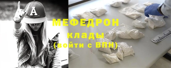 трава Козловка