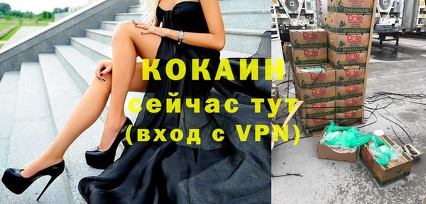 тгк Зуевка