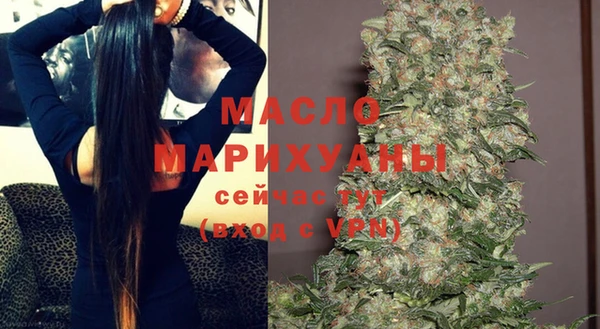 СК Киреевск