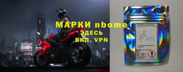 MDMA Premium VHQ Краснотурьинск