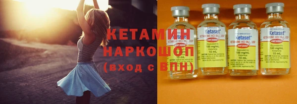 герыч Корсаков