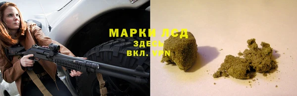 MDMA Premium VHQ Краснотурьинск