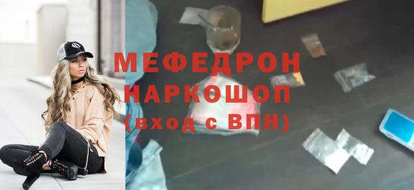 герыч Корсаков