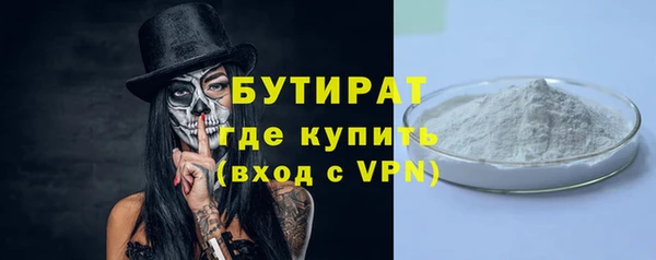 герыч Корсаков