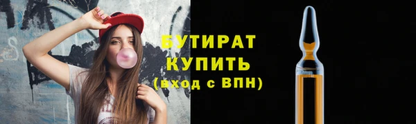 кокаин VHQ Заполярный