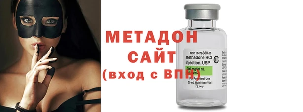 хмурый Коряжма