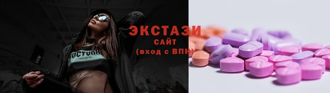 трава Козловка