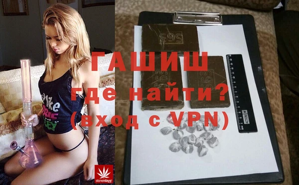 хмурый Коряжма