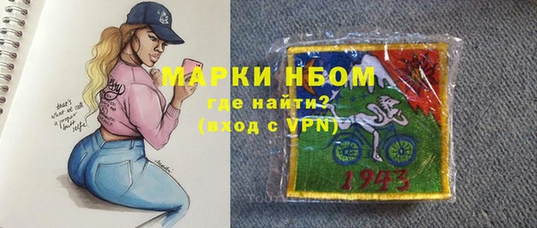 MDMA Кодинск