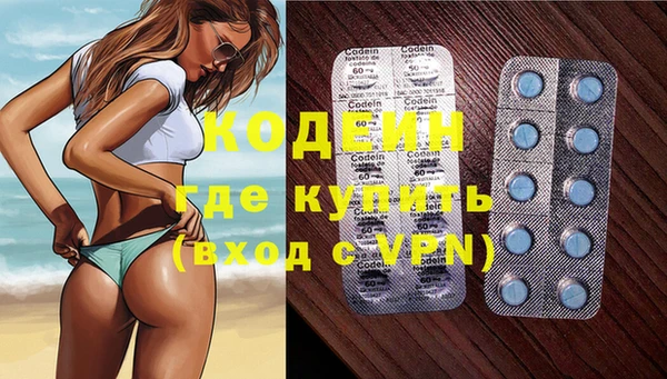трава Козловка