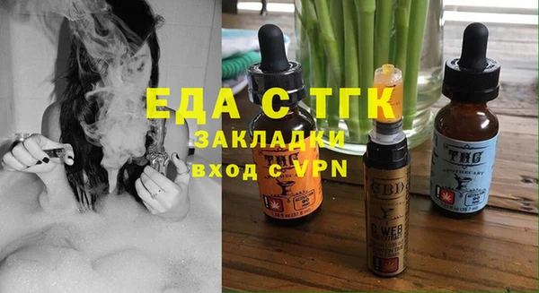 гидропоника Костерёво