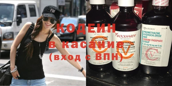 MDMA Кодинск