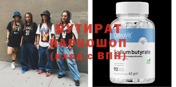 MDMA Кодинск