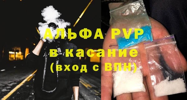 трава Козловка