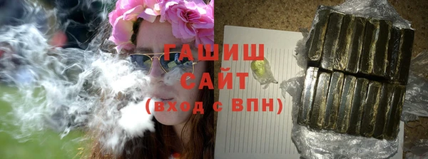 герыч Корсаков