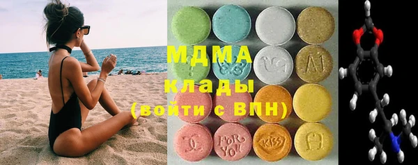 хмурый Коряжма