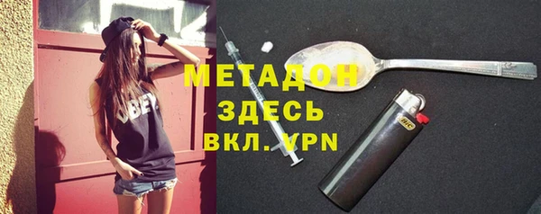 трава Козловка