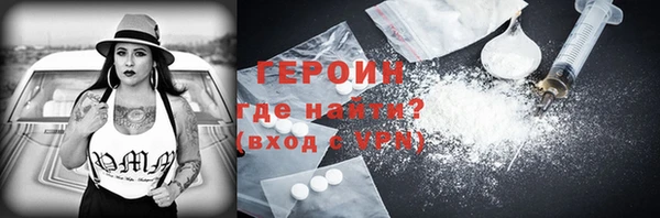 гидропоника Костерёво