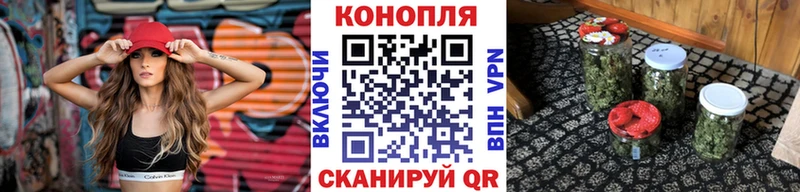 магазин    Котельниково  сайты даркнета официальный сайт  Канабис ГИДРОПОН  blacksprut ТОР 